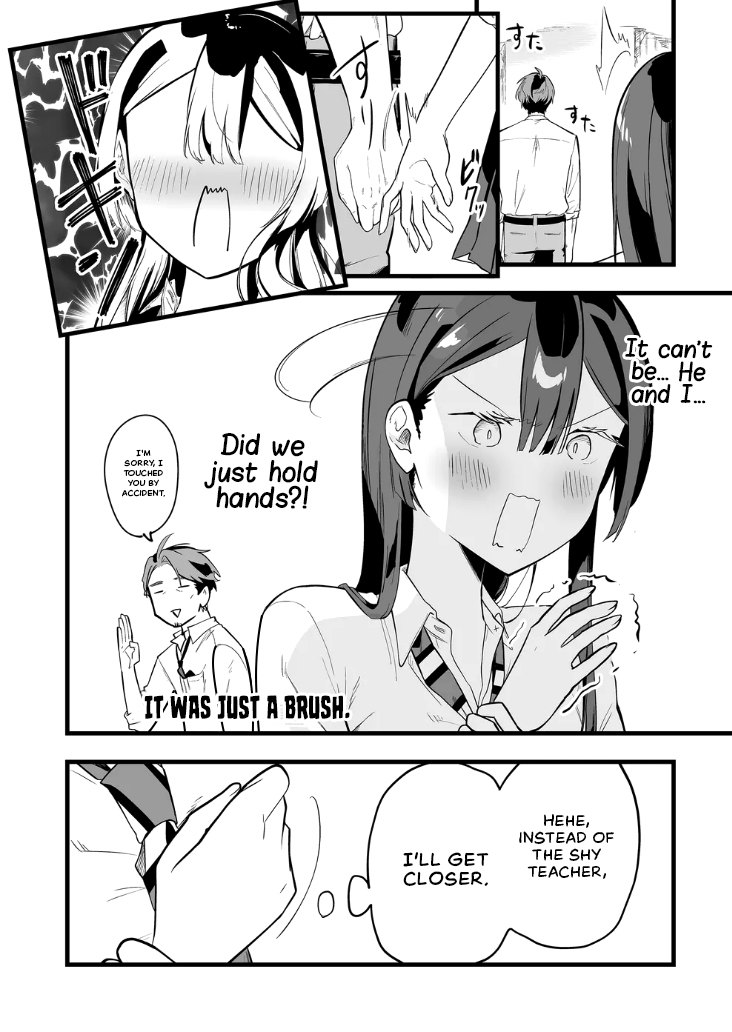 Halaman dari "Ano Toki Tasukete Itadaita Monster Musume desu." Isekai Ossan Kyoushi Totsuzen no Moteki ni Konwaku suru Chapter 20