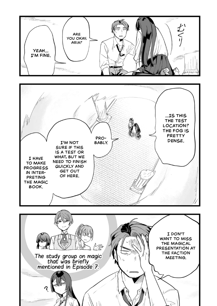 Halaman dari "Ano Toki Tasukete Itadaita Monster Musume desu." Isekai Ossan Kyoushi Totsuzen no Moteki ni Konwaku suru Chapter 20