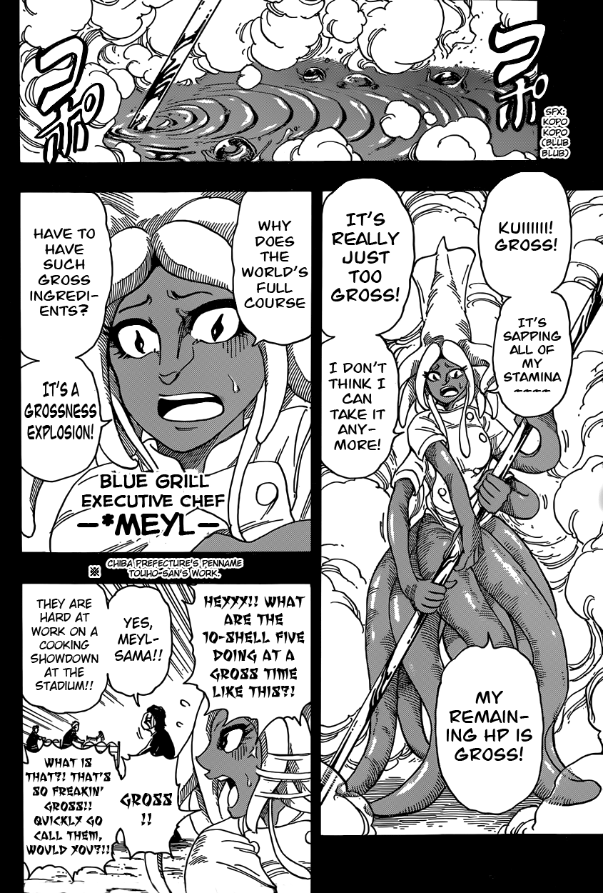 Halaman dari TORIKO Chapter 344