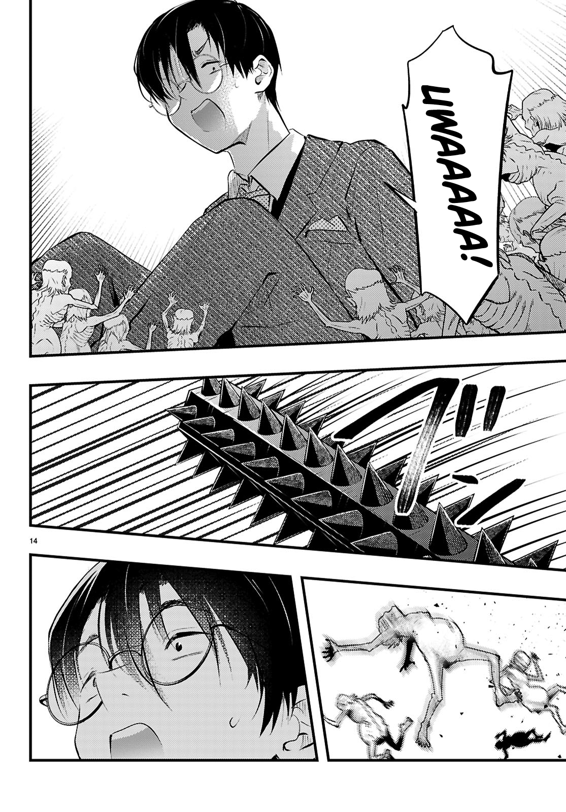 14