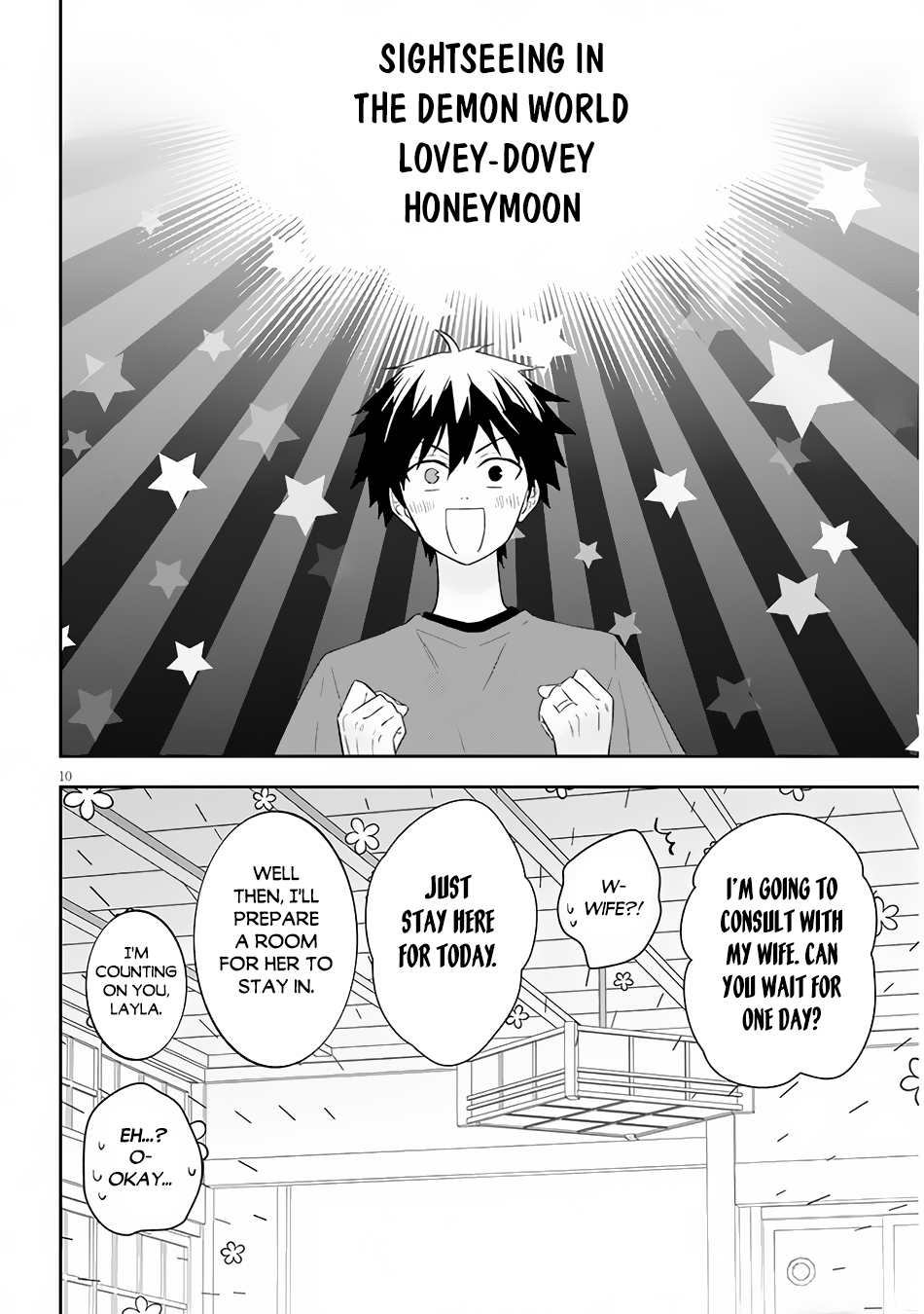 Halaman dari Maou ni Natta node, Dungeon Tsukutte Jingai Musume to Honobono Suru Chapter 50.1