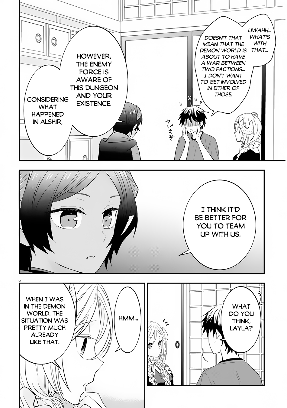 Halaman dari Maou ni Natta node, Dungeon Tsukutte Jingai Musume to Honobono Suru Chapter 50.1