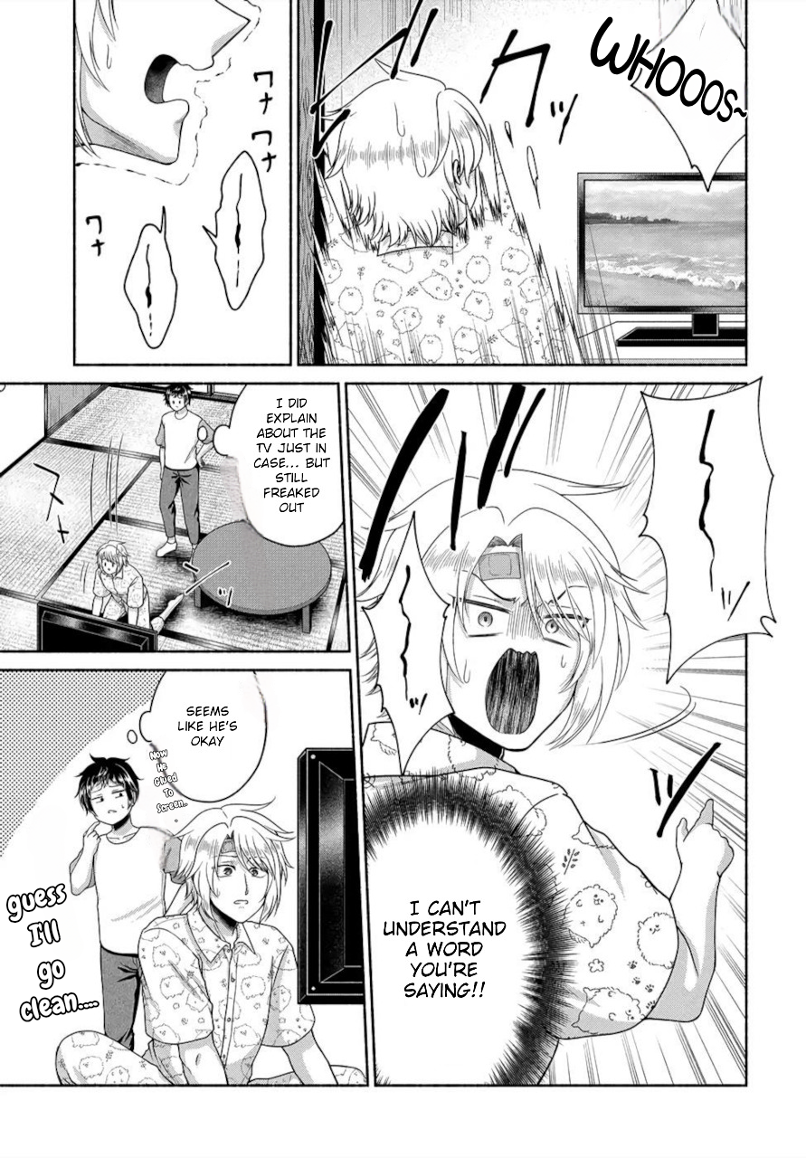 Halaman Manga
