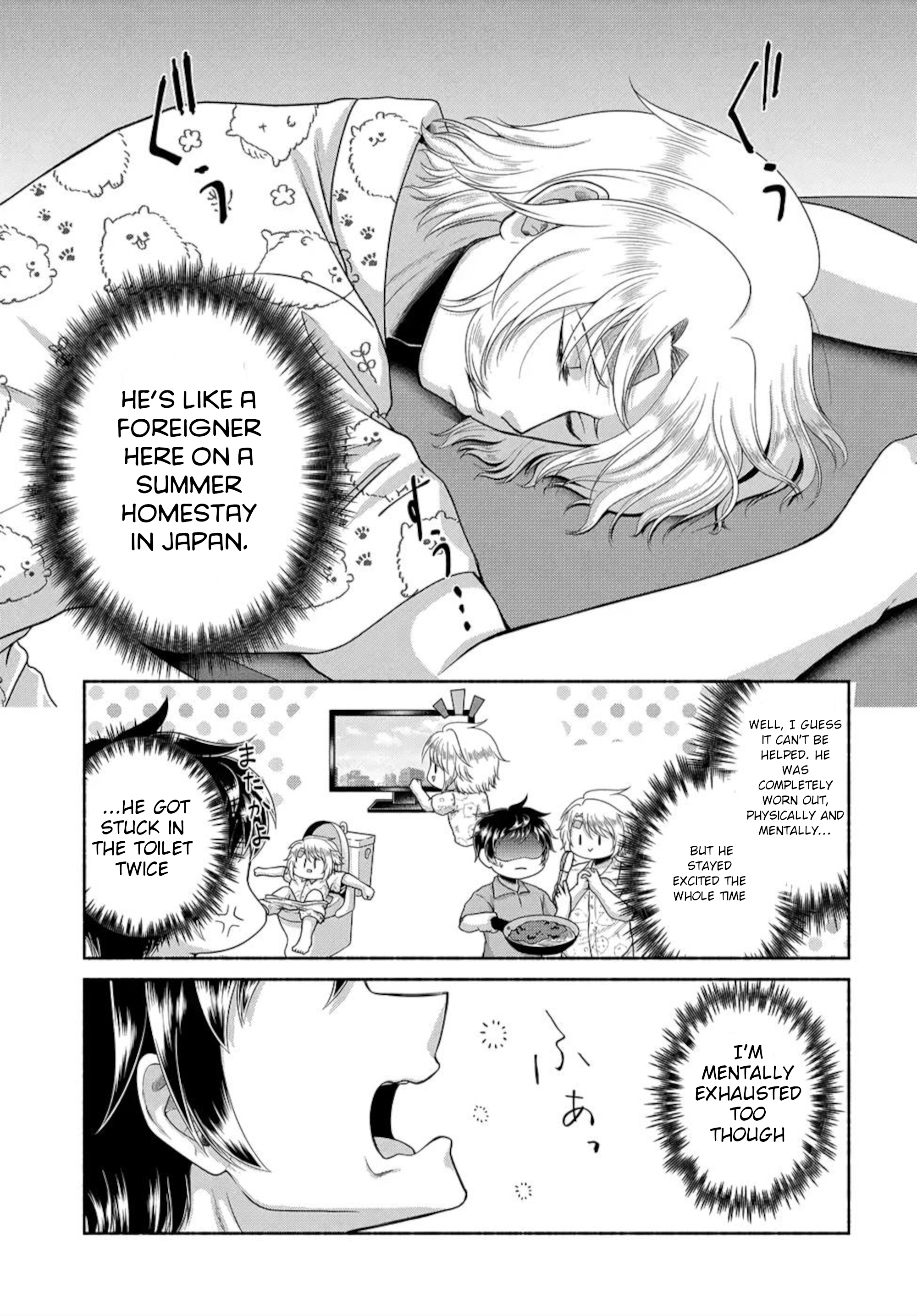 Halaman Manga