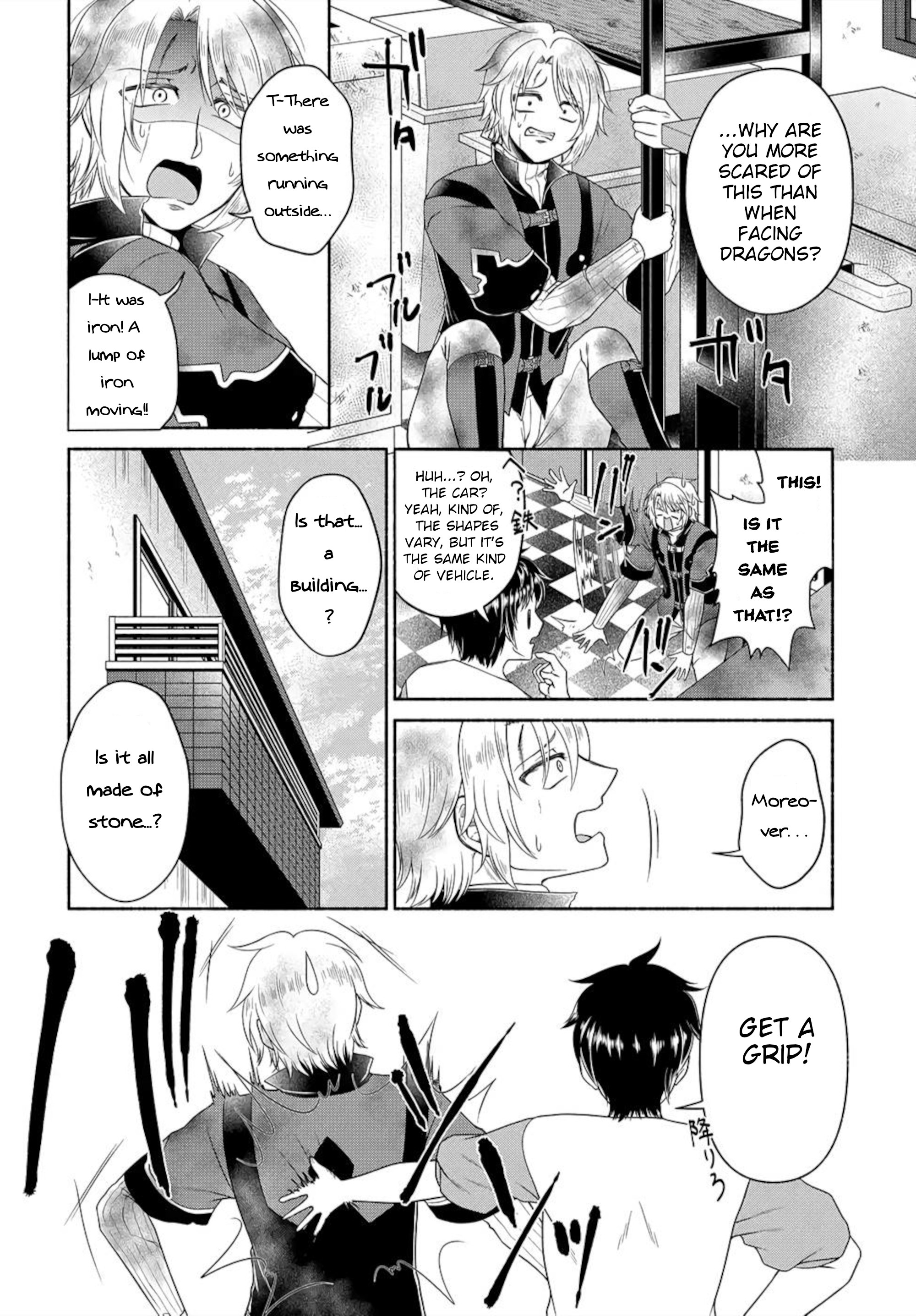 Halaman Manga