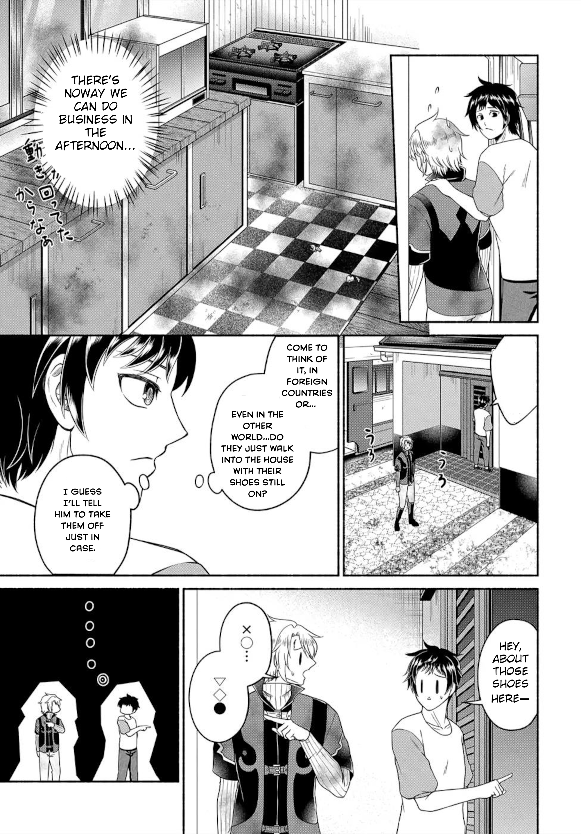 Halaman Manga