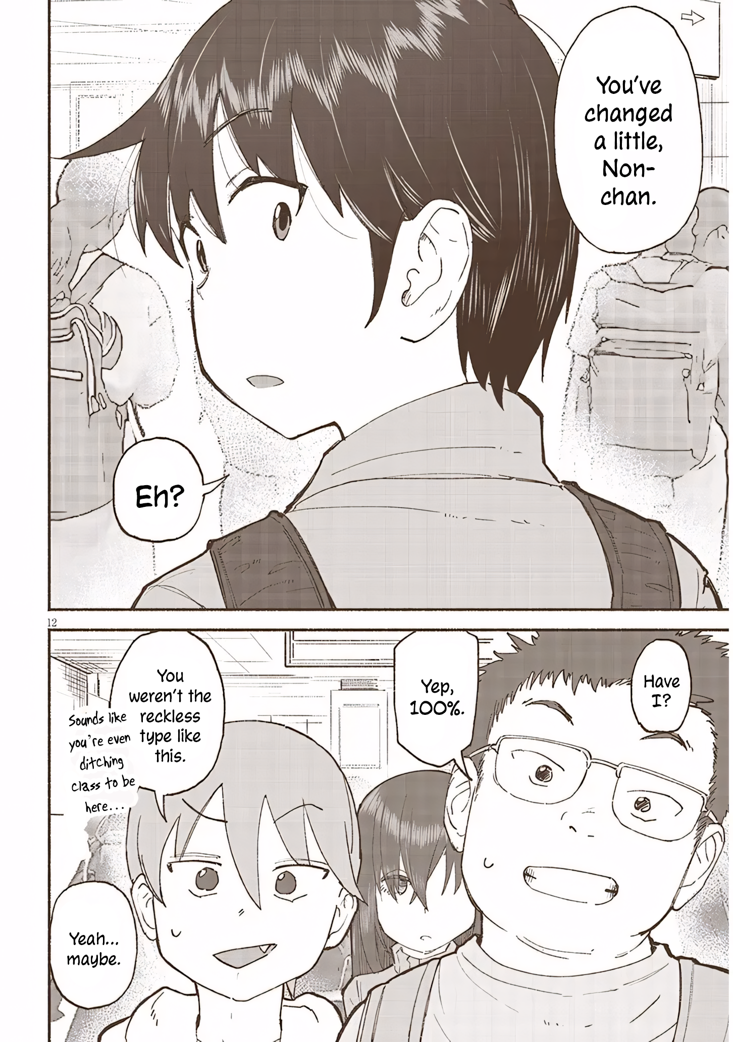 Page 12