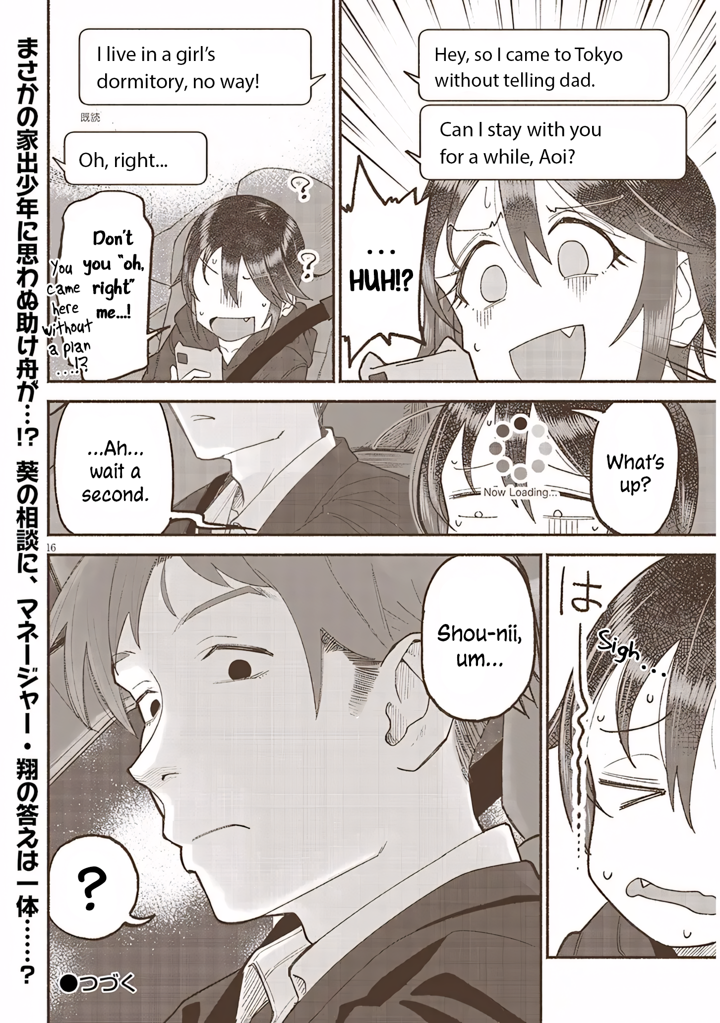 Page 16