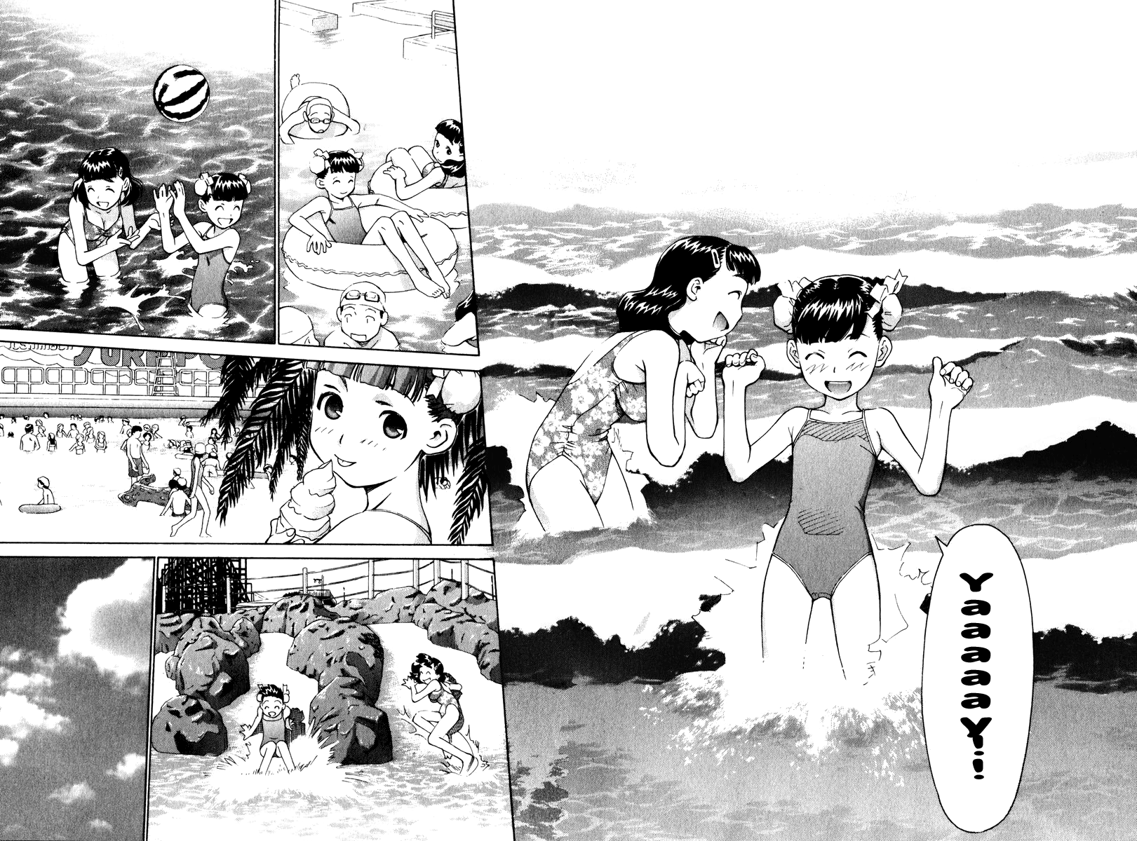 Halaman dari Chokotto Sister Chapter 8