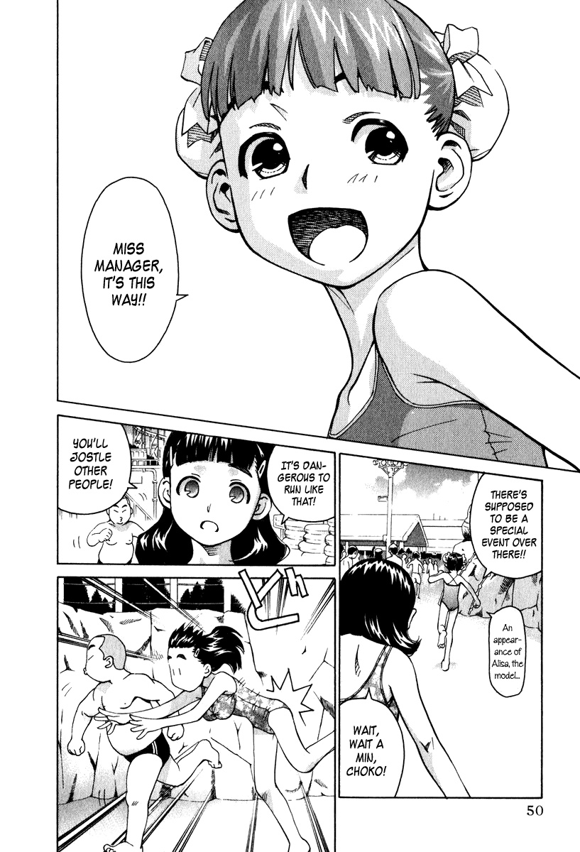Halaman dari Chokotto Sister Chapter 8