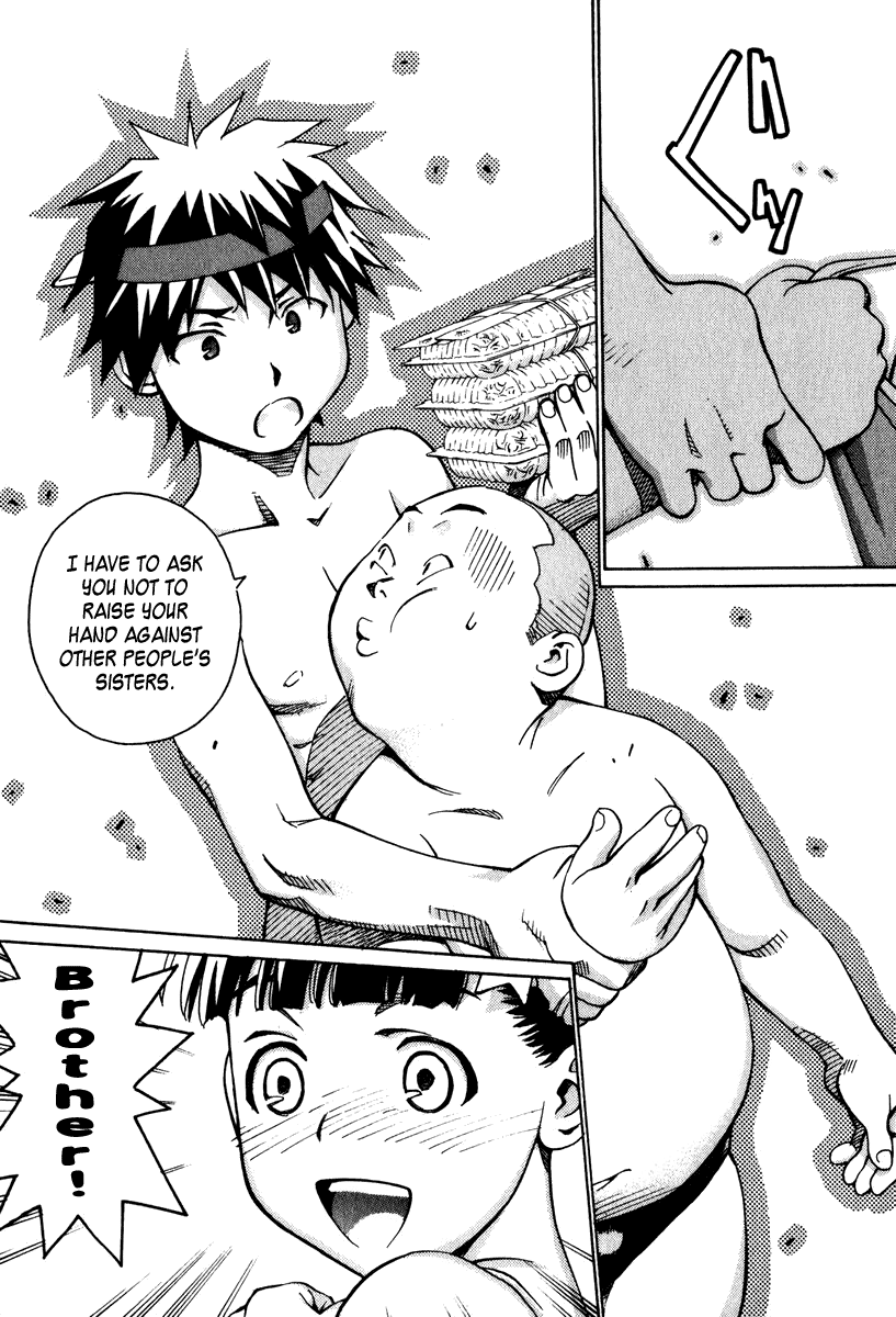 Halaman dari Chokotto Sister Chapter 8