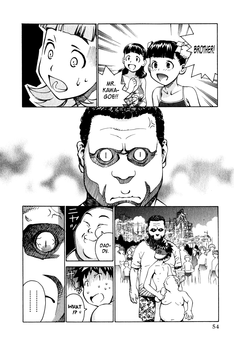 Halaman dari Chokotto Sister Chapter 8