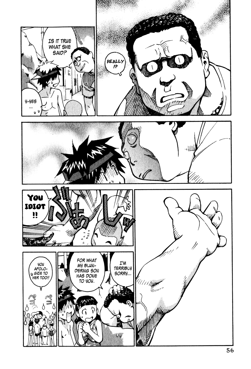 Halaman dari Chokotto Sister Chapter 8