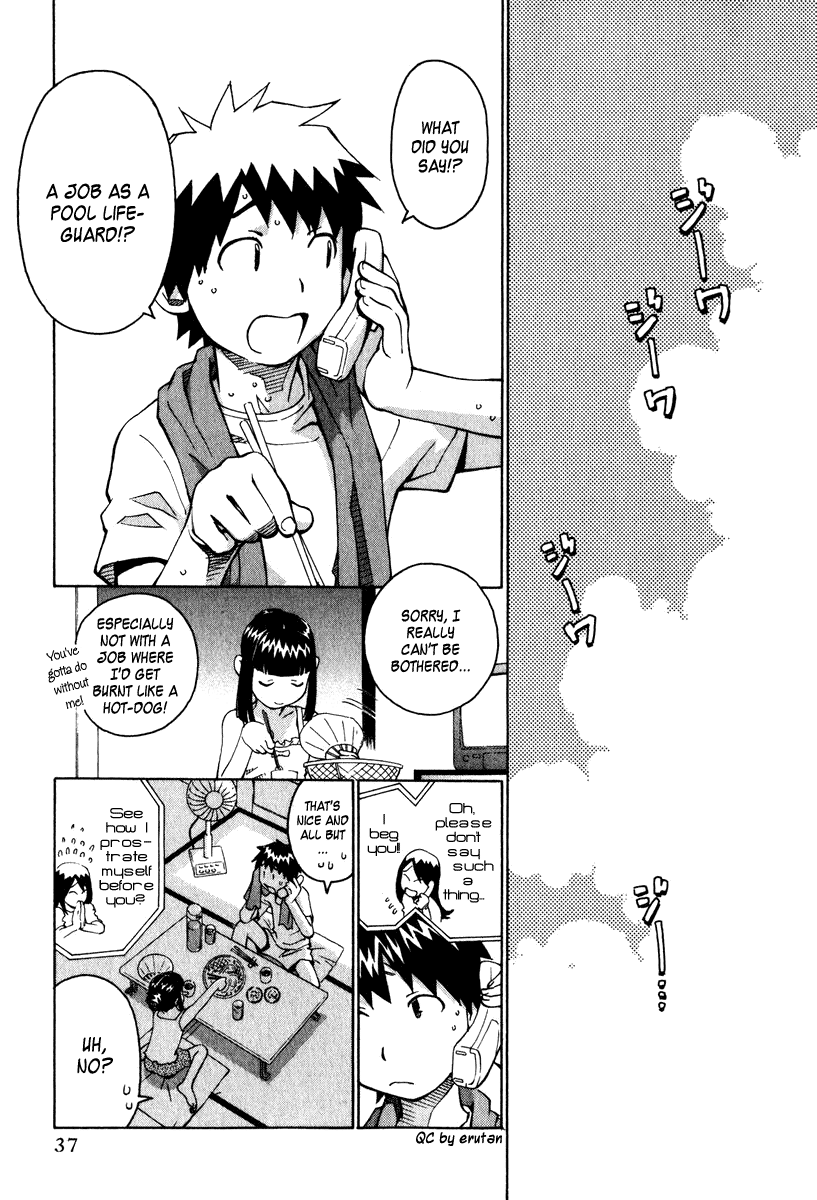 Halaman dari Chokotto Sister Chapter 8