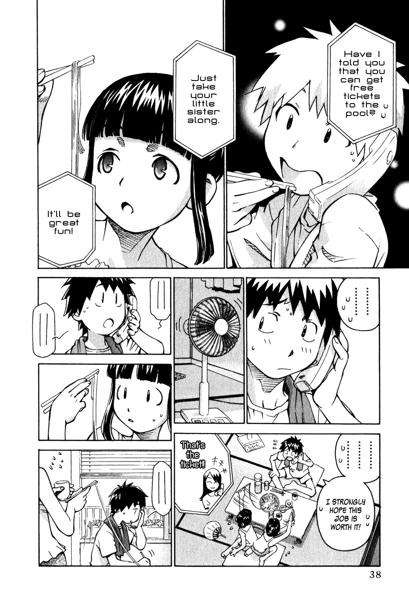 Halaman dari Chokotto Sister Chapter 8