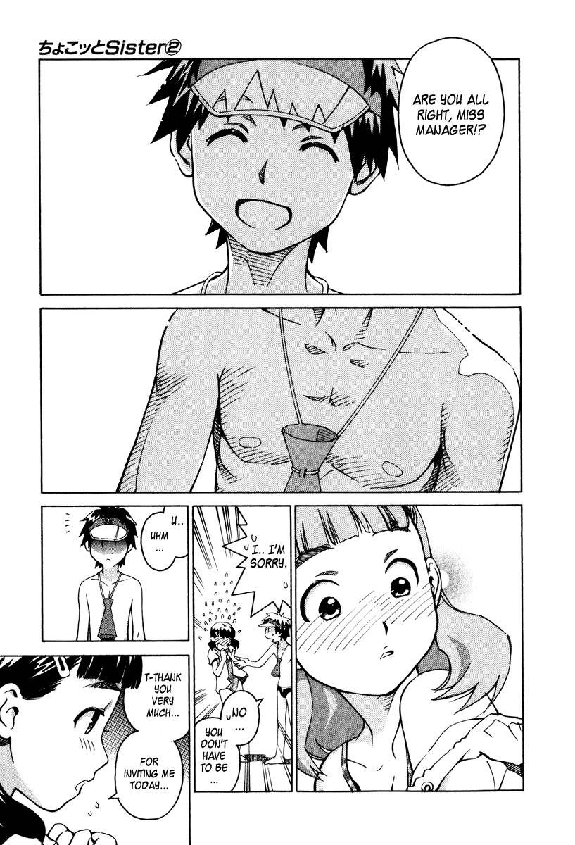 Halaman dari Chokotto Sister Chapter 8