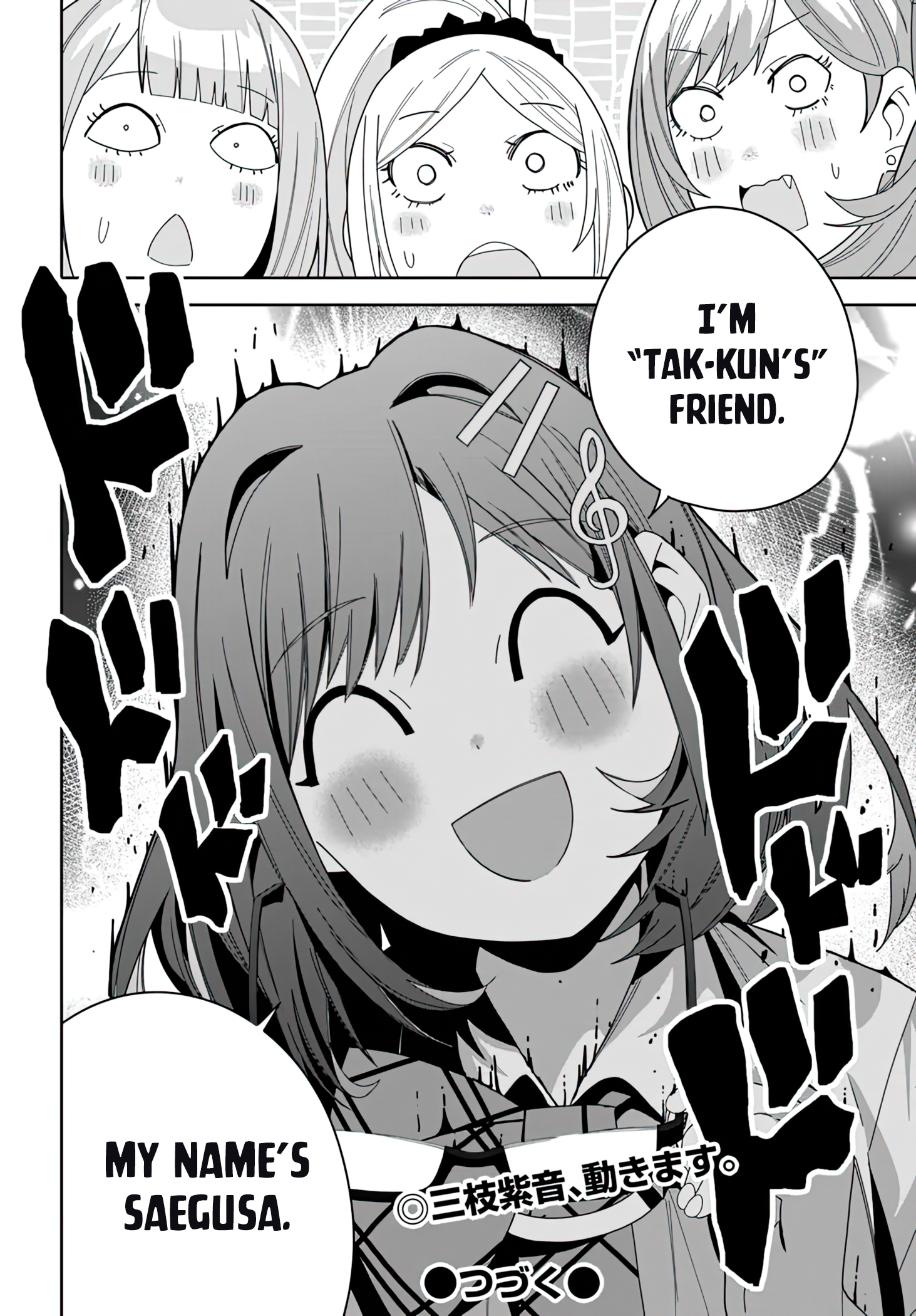 33