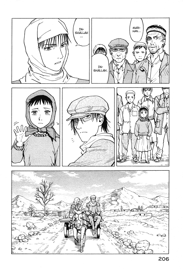 Halaman dari Eden: It's an Endless World! Chapter 61