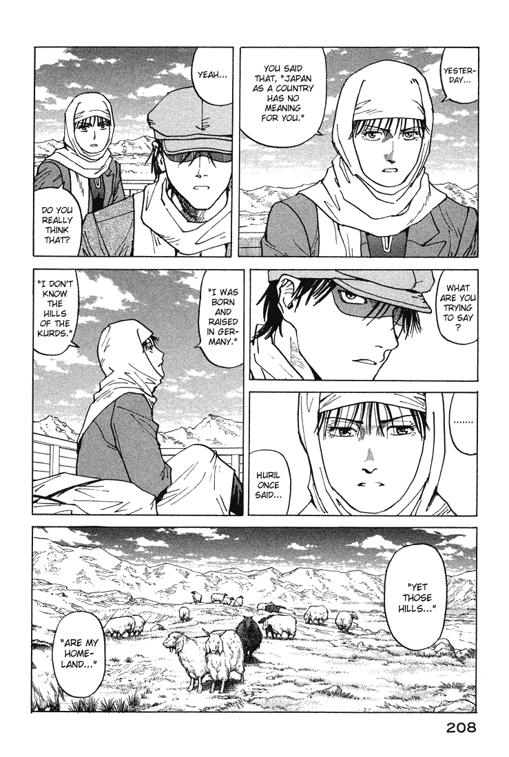 Halaman dari Eden: It's an Endless World! Chapter 61