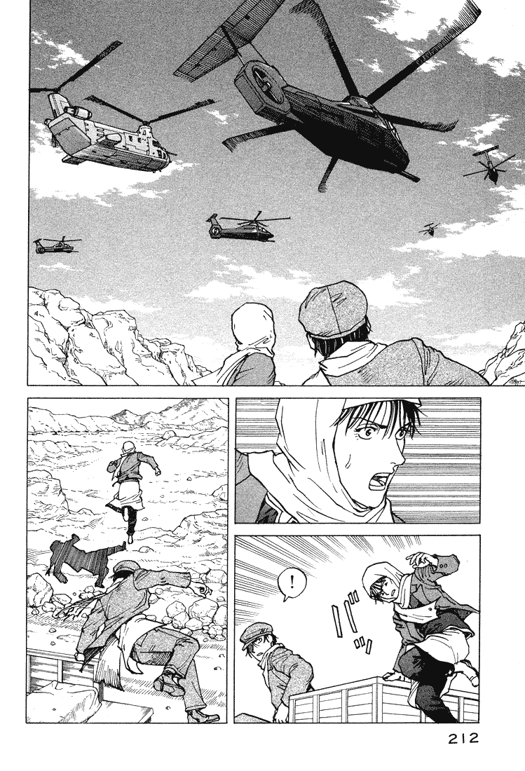 Halaman dari Eden: It's an Endless World! Chapter 61