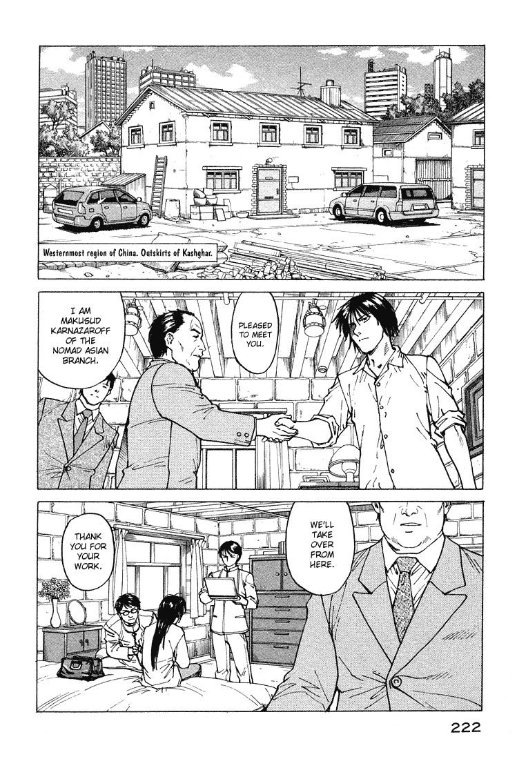 Halaman dari Eden: It's an Endless World! Chapter 61