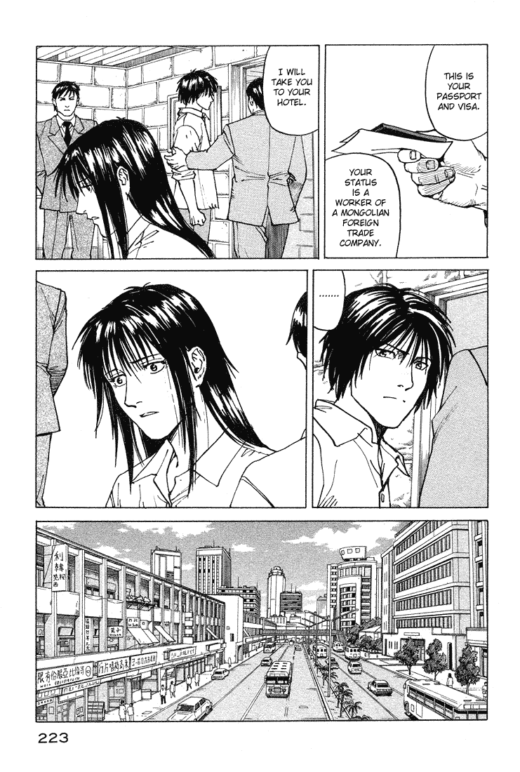 Halaman dari Eden: It's an Endless World! Chapter 61