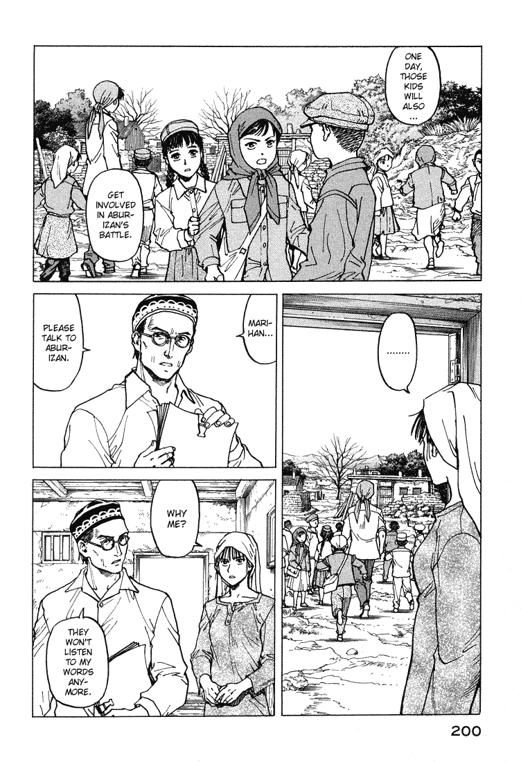 Halaman dari Eden: It's an Endless World! Chapter 61