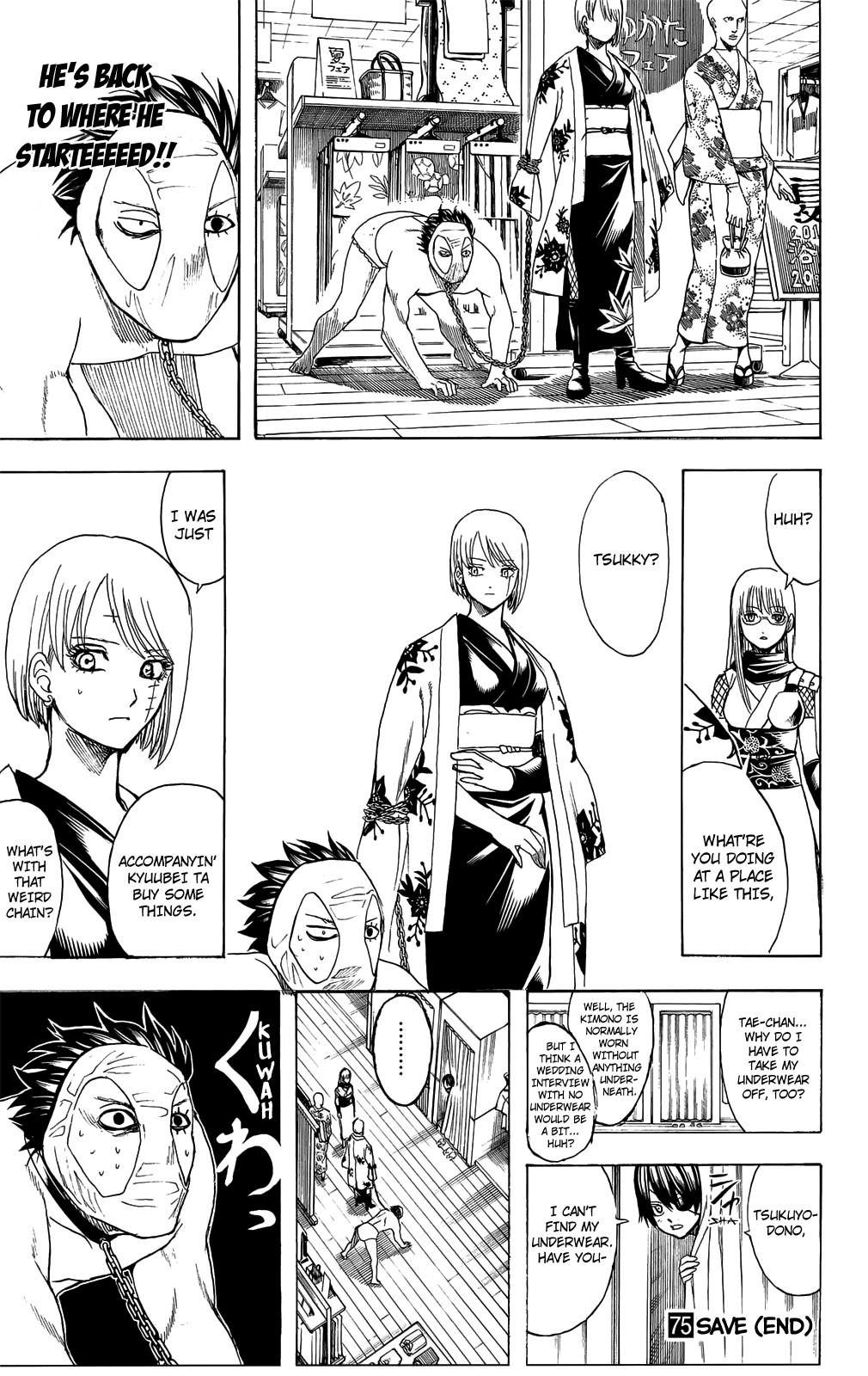 Halaman Manga