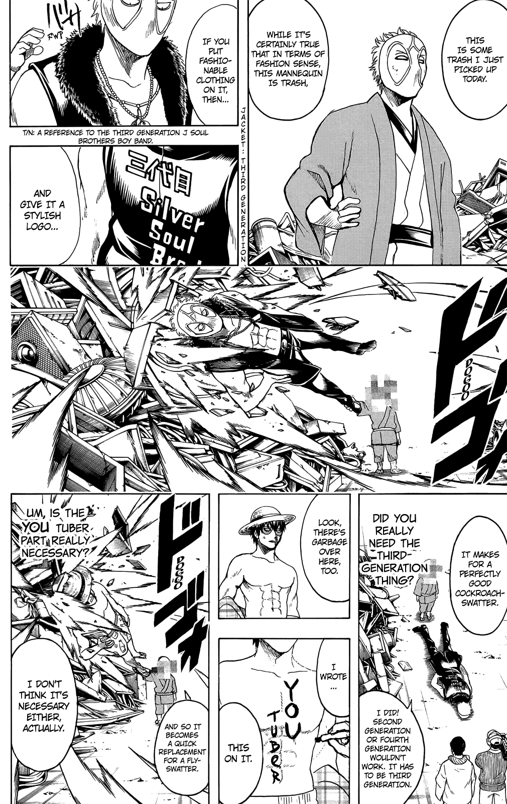 Halaman Manga