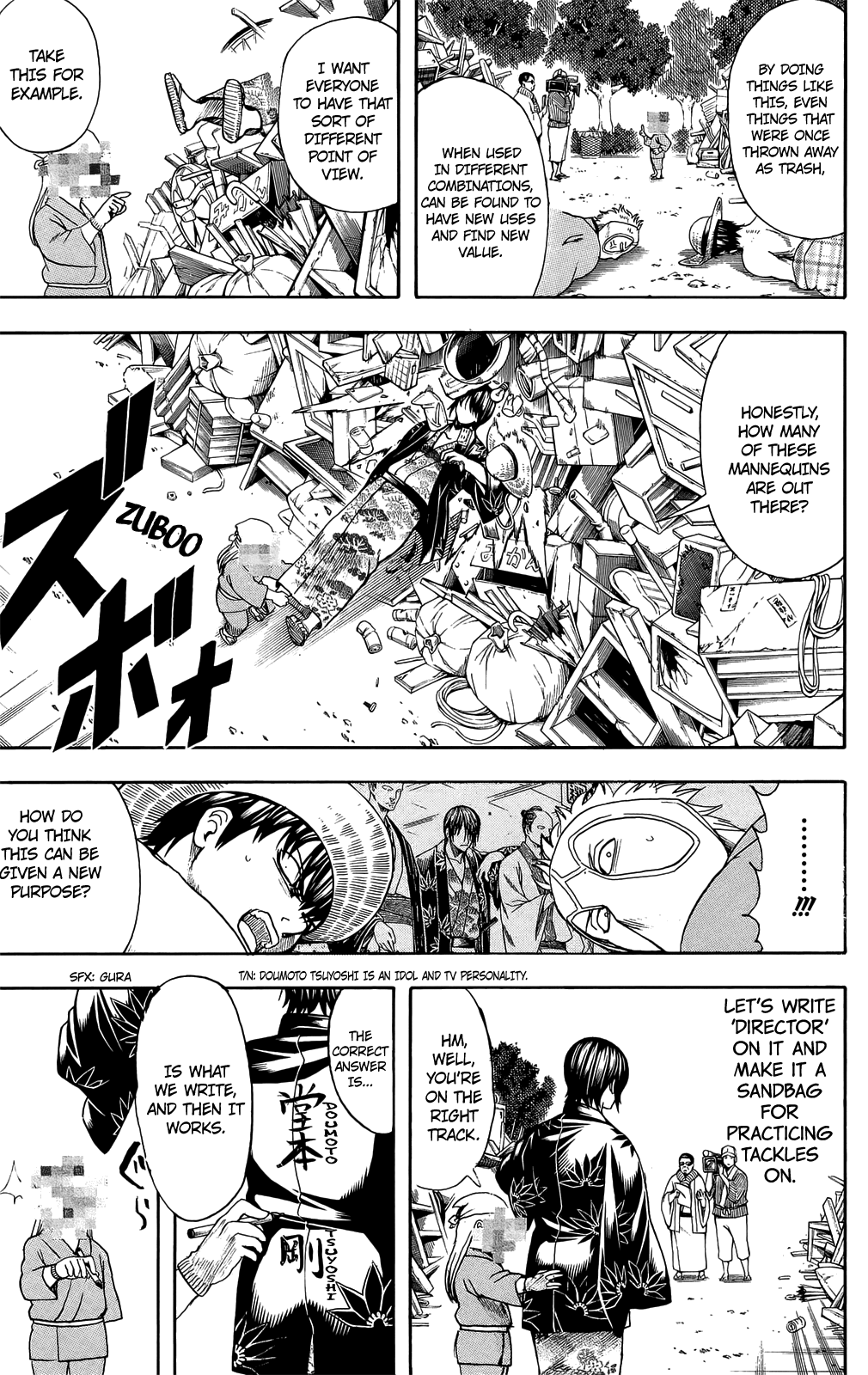 Halaman Manga