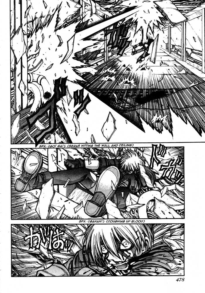 Halaman dari Hellsing Chapter 84