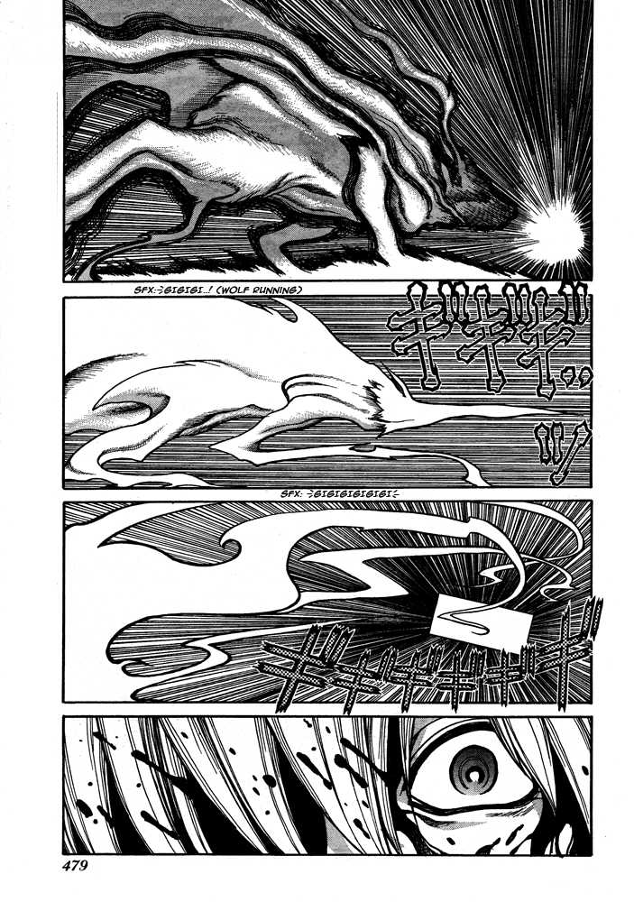 Halaman dari Hellsing Chapter 84