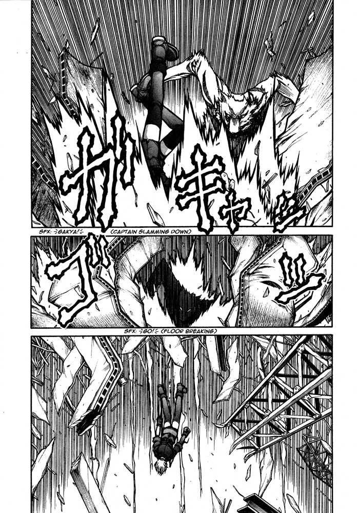 Halaman dari Hellsing Chapter 84