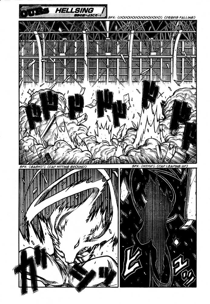 Halaman dari Hellsing Chapter 84