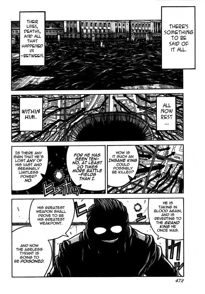 Halaman dari Hellsing Chapter 84