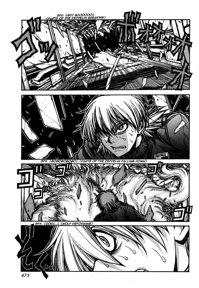 Halaman dari Hellsing Chapter 84