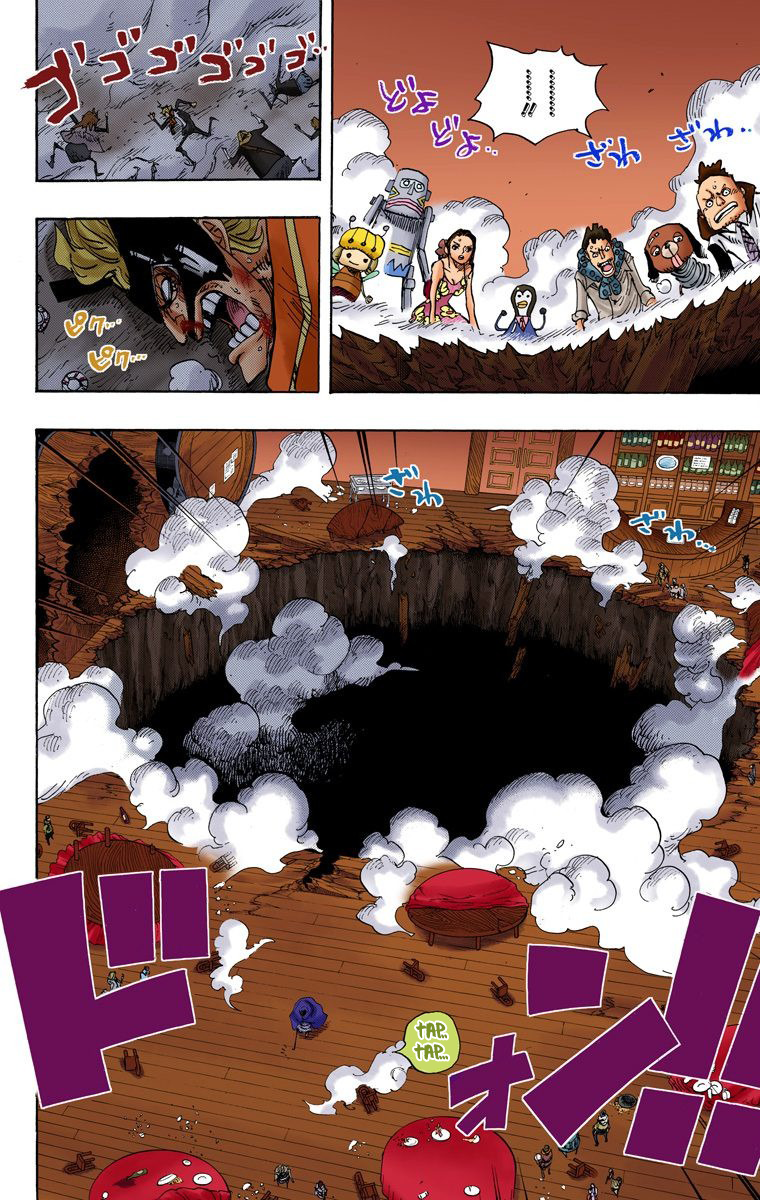 Halaman dari One Piece (Official Colored) Chapter 702