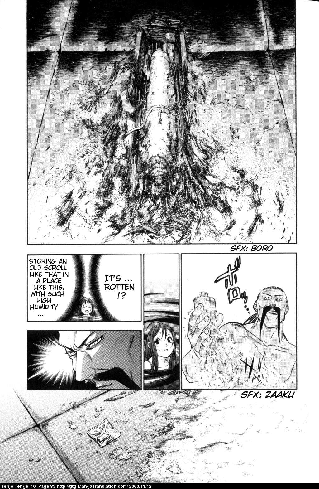 Halaman Manga