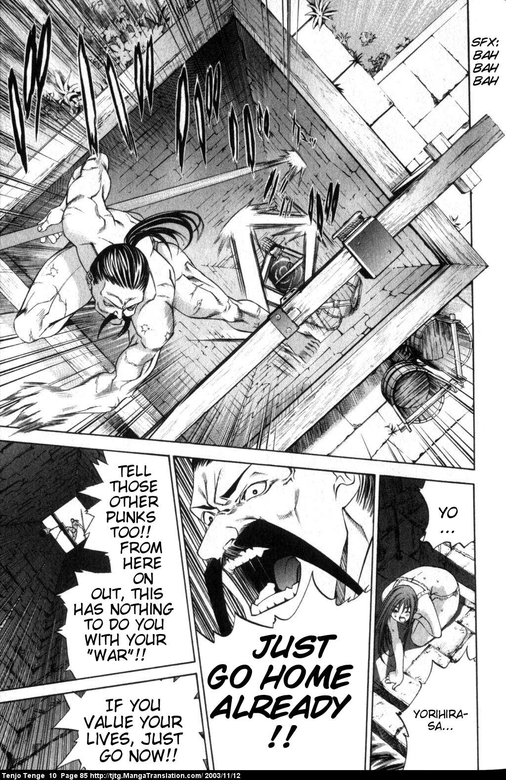 Halaman Manga