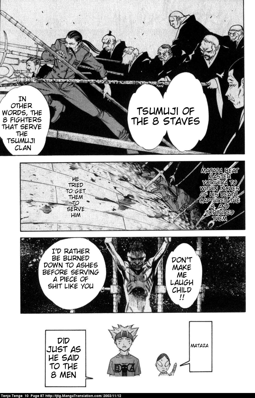 Halaman Manga