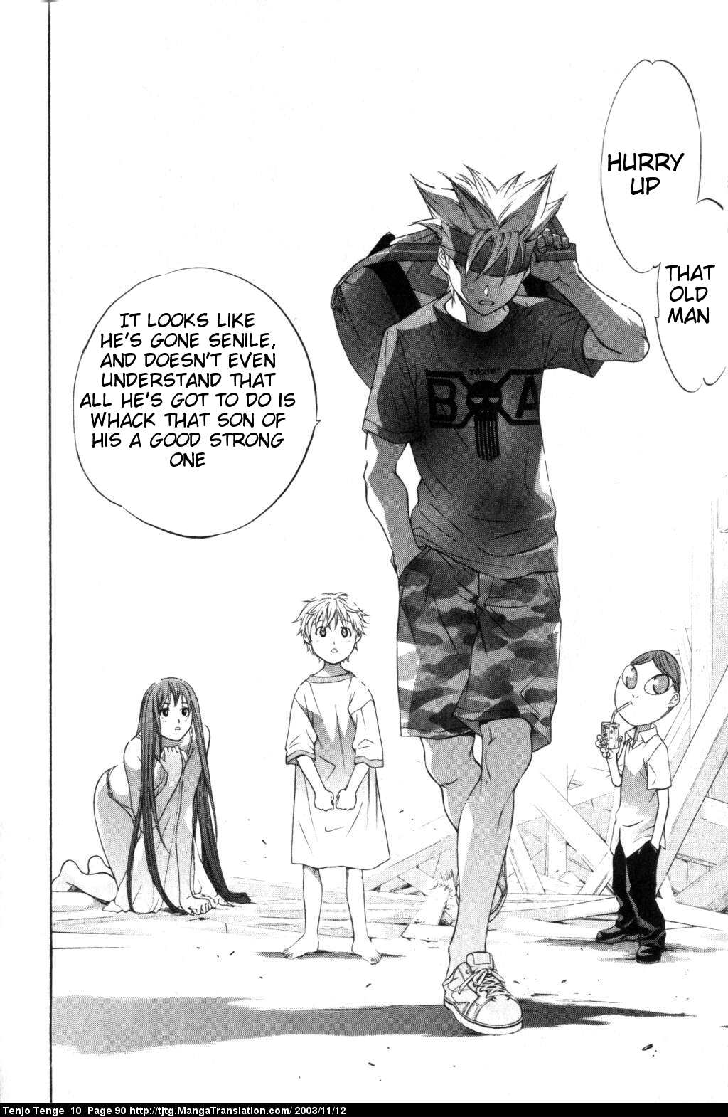 Halaman Manga