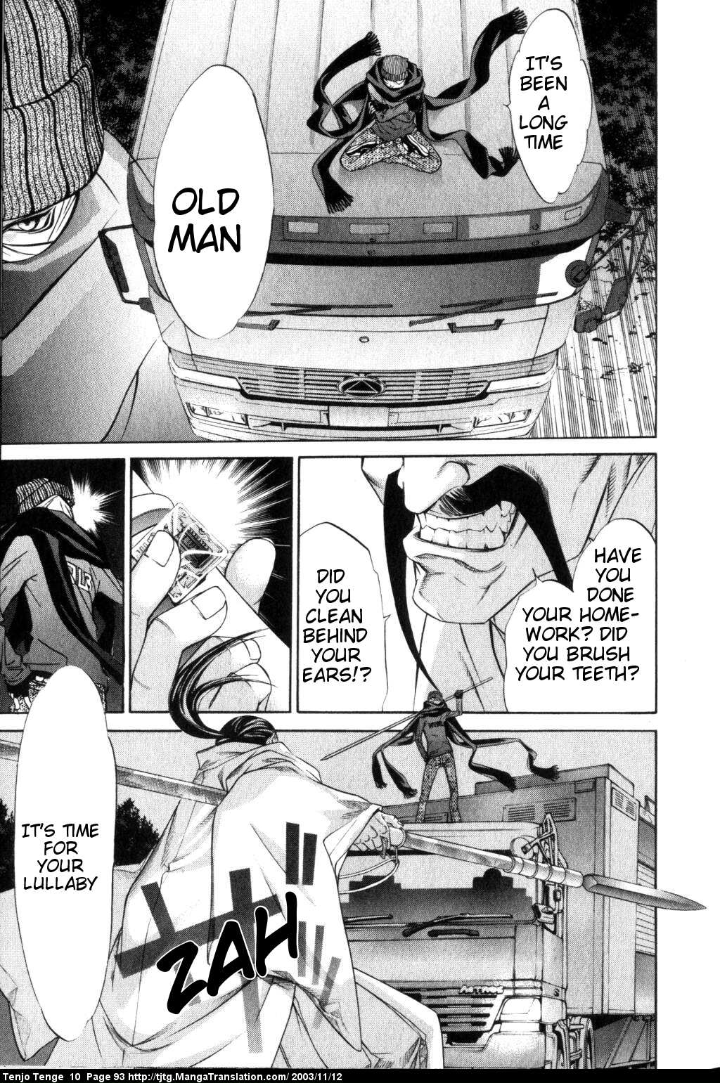Halaman Manga