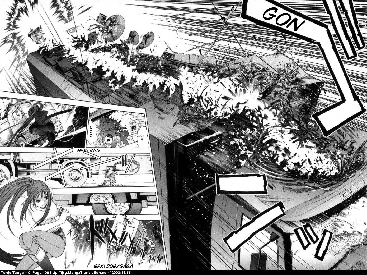 Halaman Manga