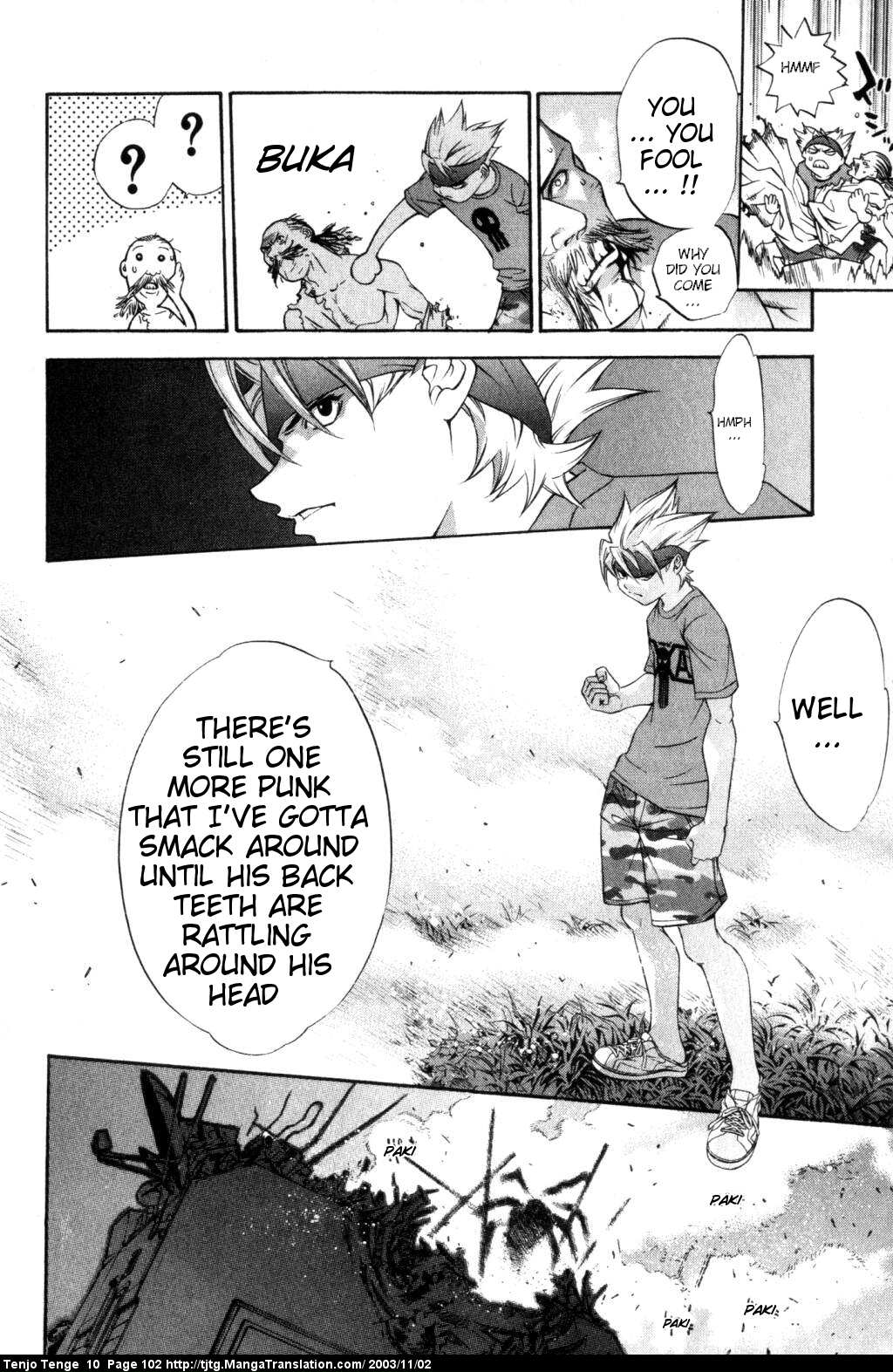 Halaman Manga