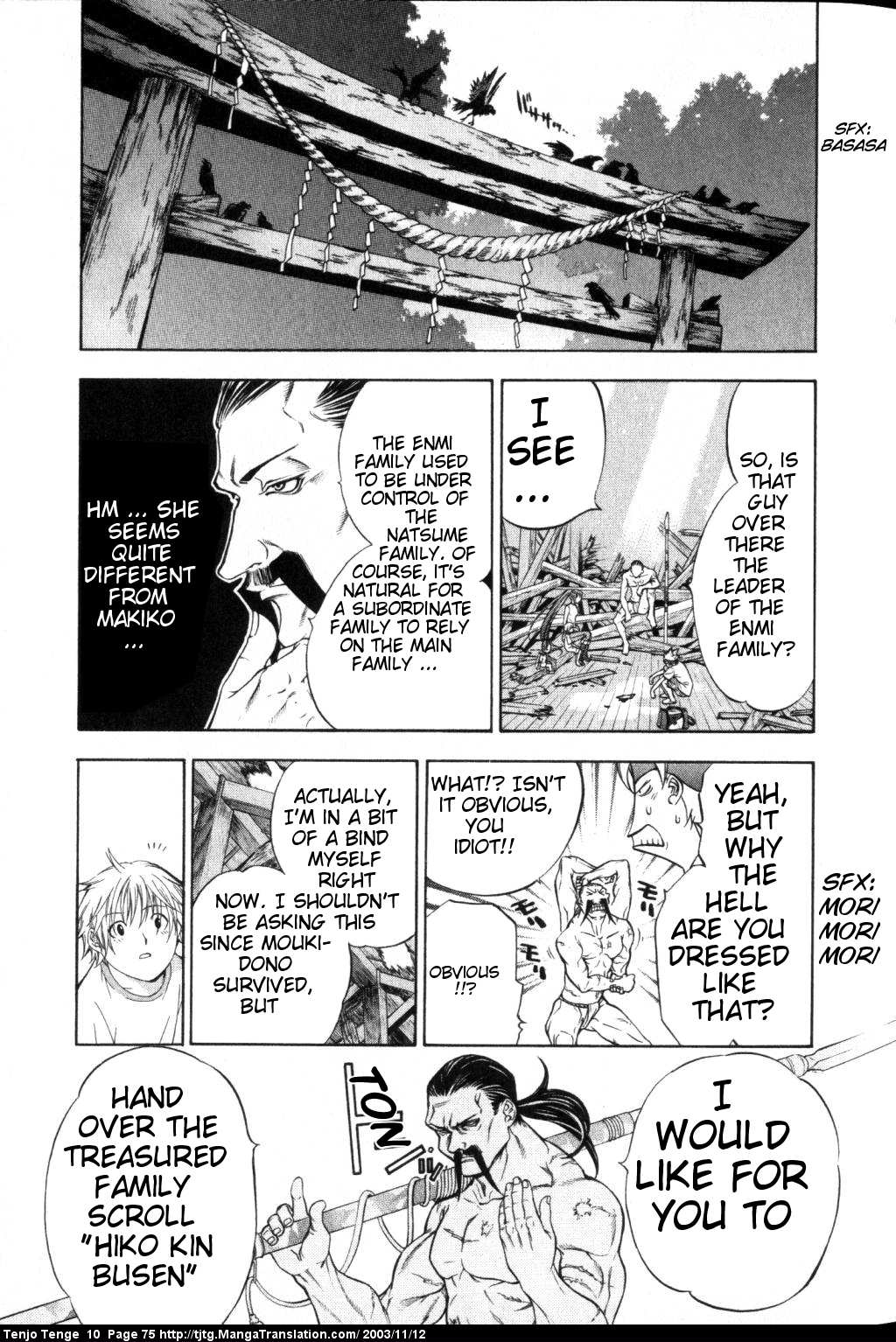 Halaman Manga