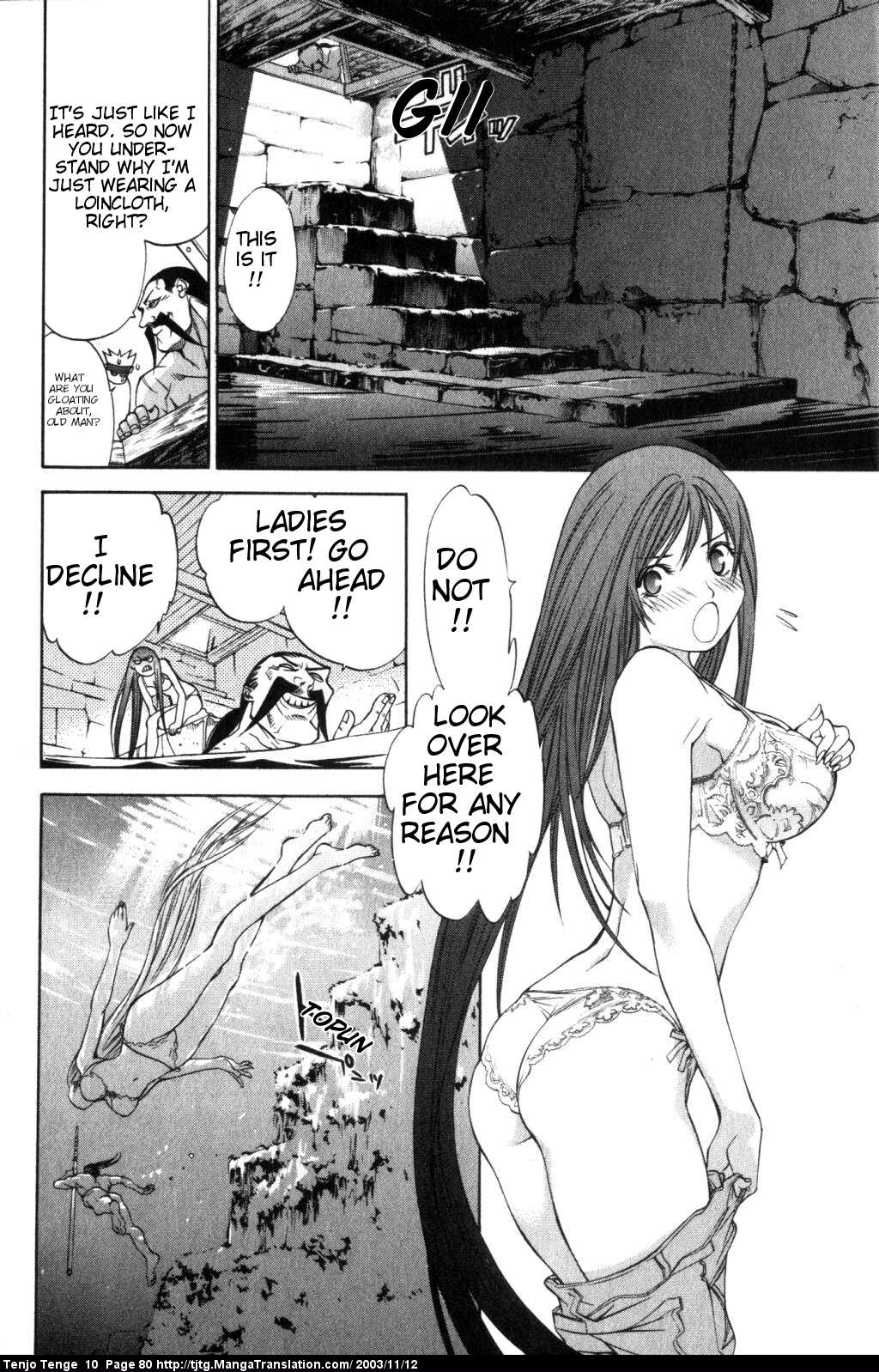 Halaman Manga