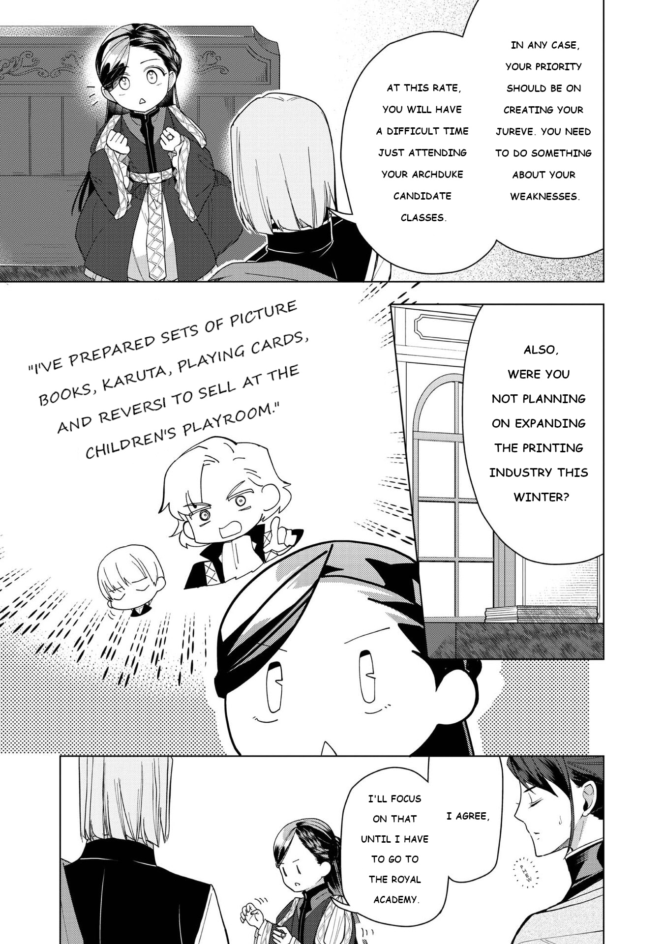 21