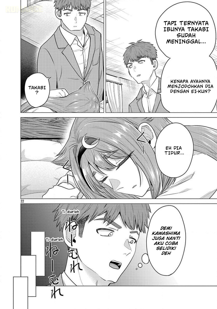 Make Heroine wo Katasetai!! Chapter 7 - halaman 23