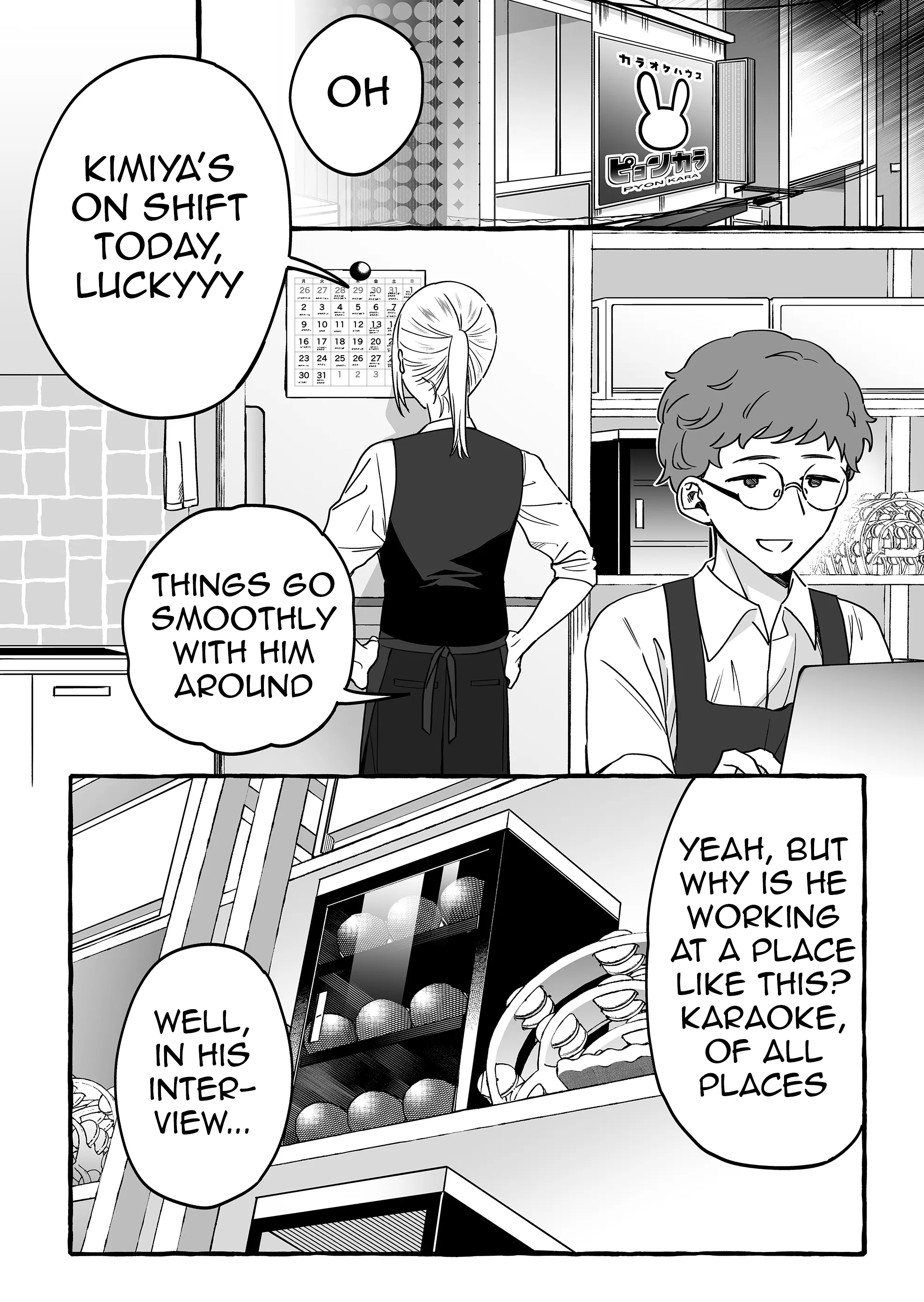 Halaman dari Damedol to Sekai ni Hitori Dake no Fan Chapter 7