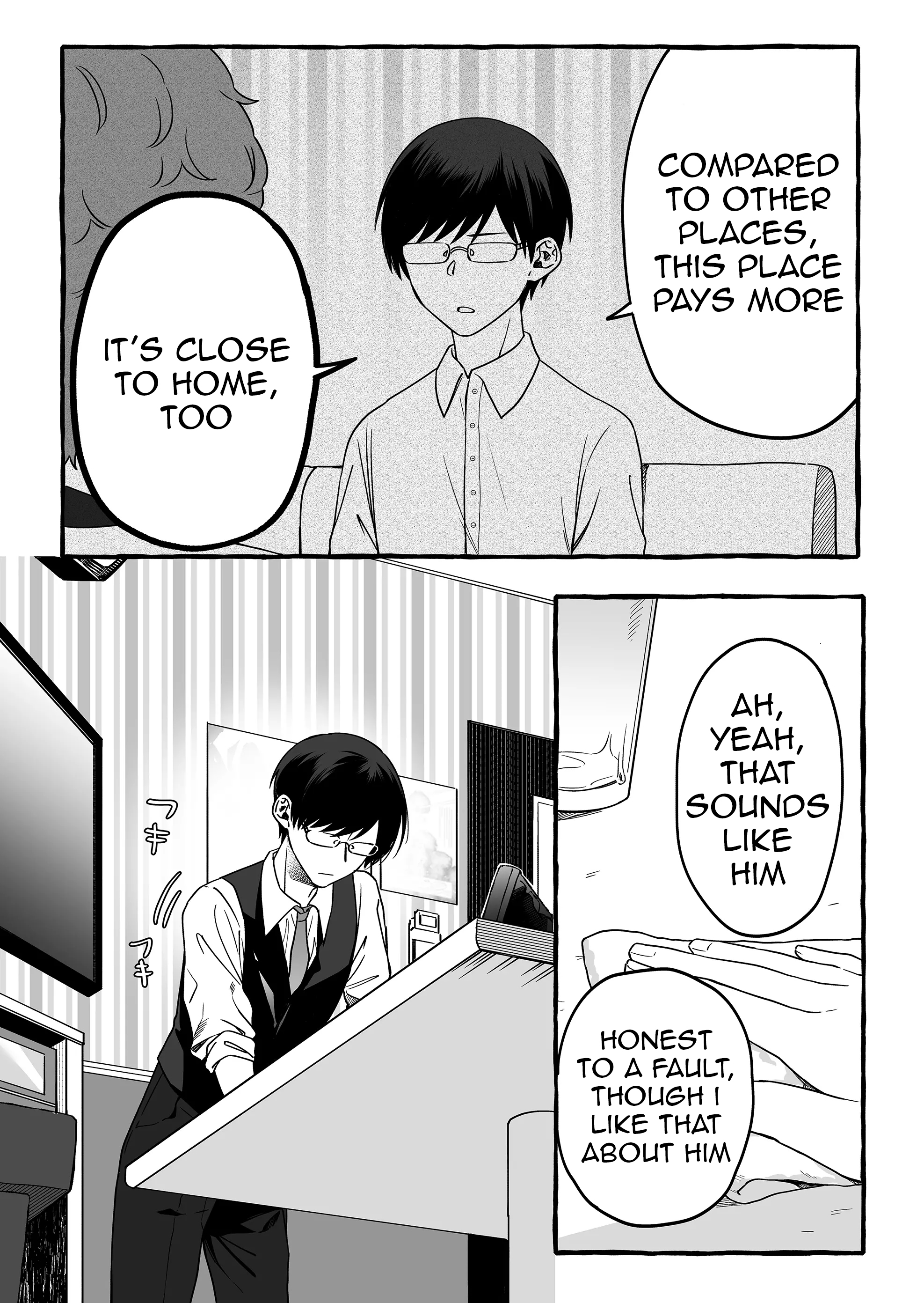 Halaman dari Damedol to Sekai ni Hitori Dake no Fan Chapter 7